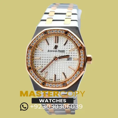 Audemars Piguet Royal Oak 33mm Quartz Gold&Steel Diamonds