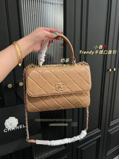 CHANEL Small Trendy Top Handle in Beige