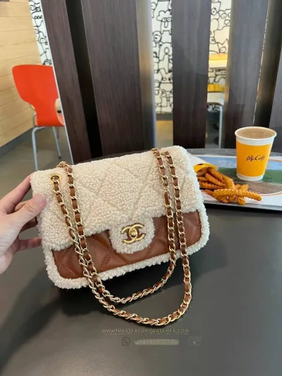 Chanel Mini Flap Sling brown bag