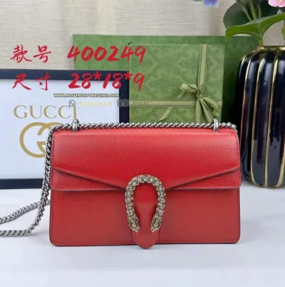 Gucci Dionysus Mini Shoulder Bag Red