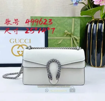Gucci Dionysus Small Shoulder Bag White