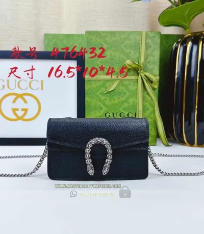 Gucci Dionysus Super Mini Shoulder Bag Black