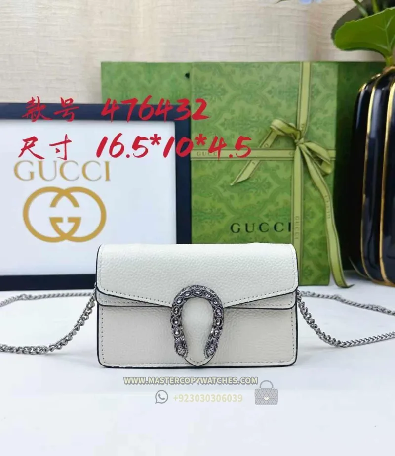 Gucci Dionysus Super Mini Shoulder Bag White