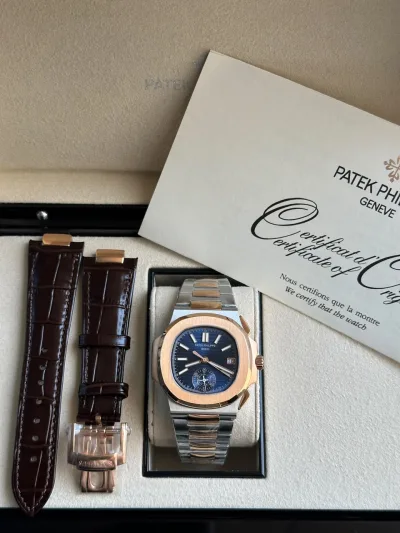 Patek Philippe Nautilus 5980/1AR-001