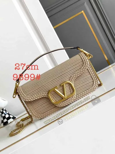 Valentino Garavani Beige 27 Woven Handbag