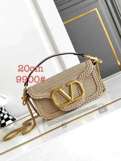 Valentino Garavani Beige Woven Handbag